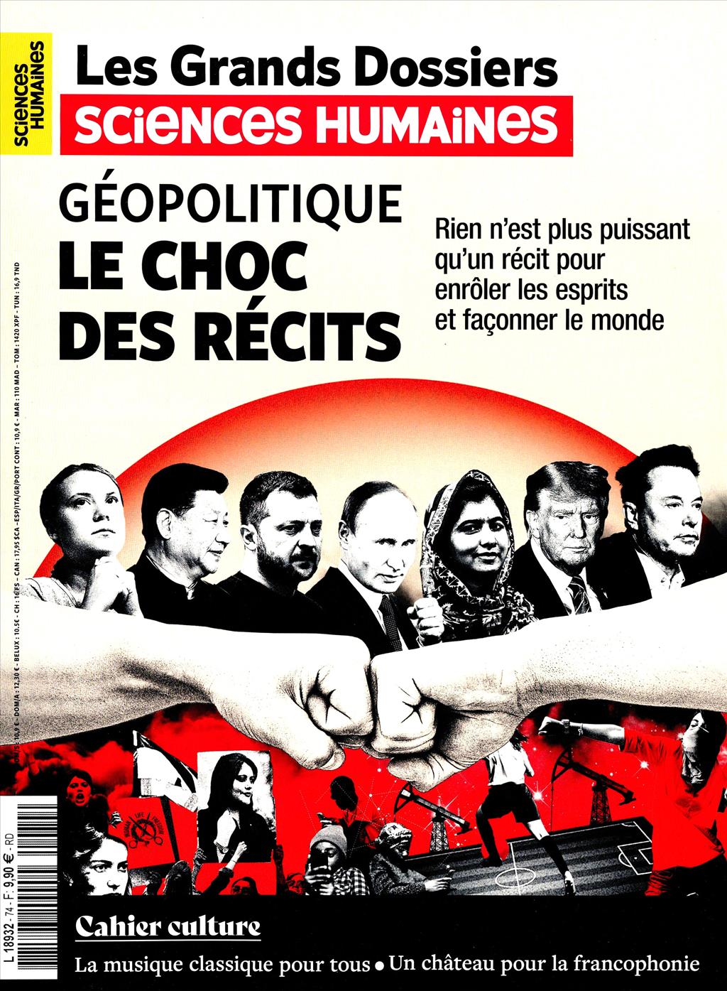 Mettre de l'éthique dans les relations internationales