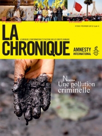 Les interventions militaires en débat 2/4 : L'intervention américaine en Irak (2003) 